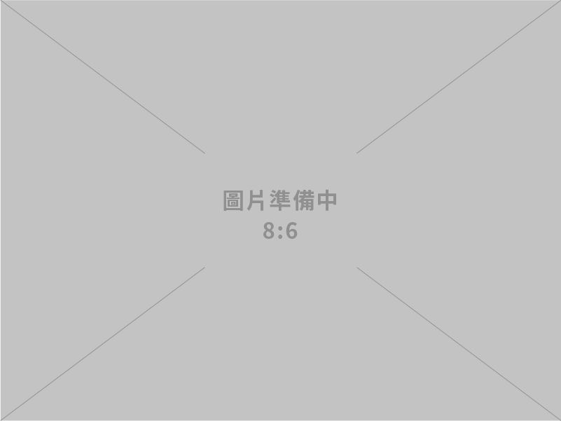 力信清潔有限公司